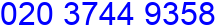 Call Now!